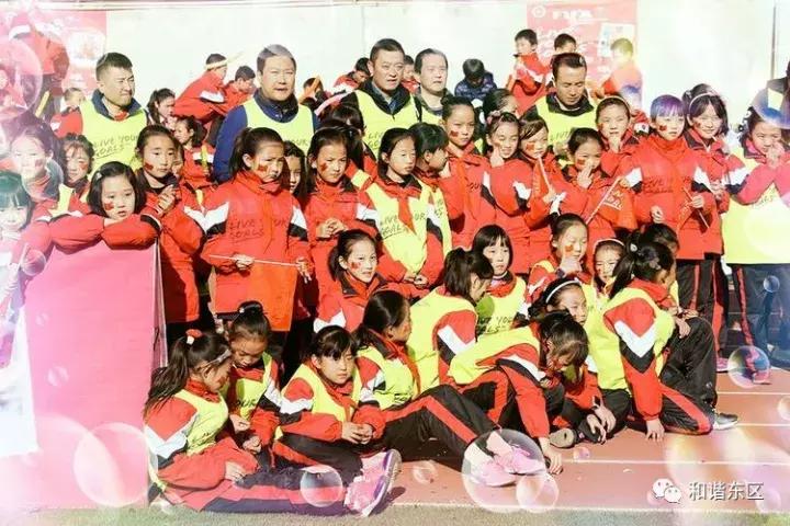 2017年国际足联Liveyourgoals（追梦）女生足球节开幕啦……晓泉带你回顾每一个精彩瞬间！