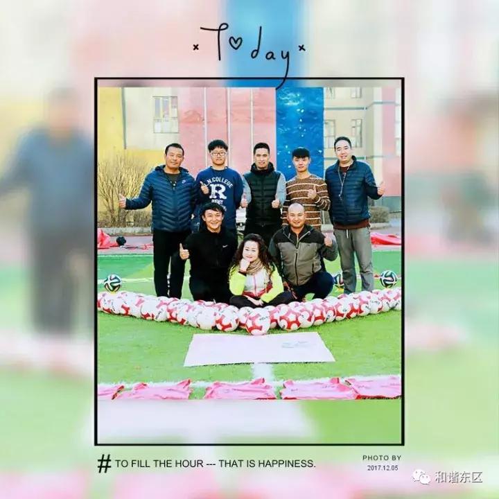 2017年国际足联Liveyourgoals（追梦）女生足球节开幕啦……晓泉带你回顾每一个精彩瞬间！