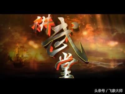 军事观察节目完整版,权威的军事节目排名