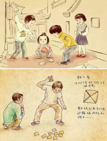 8090年的童年玩具简单教程,童年绝版拼装合体玩具