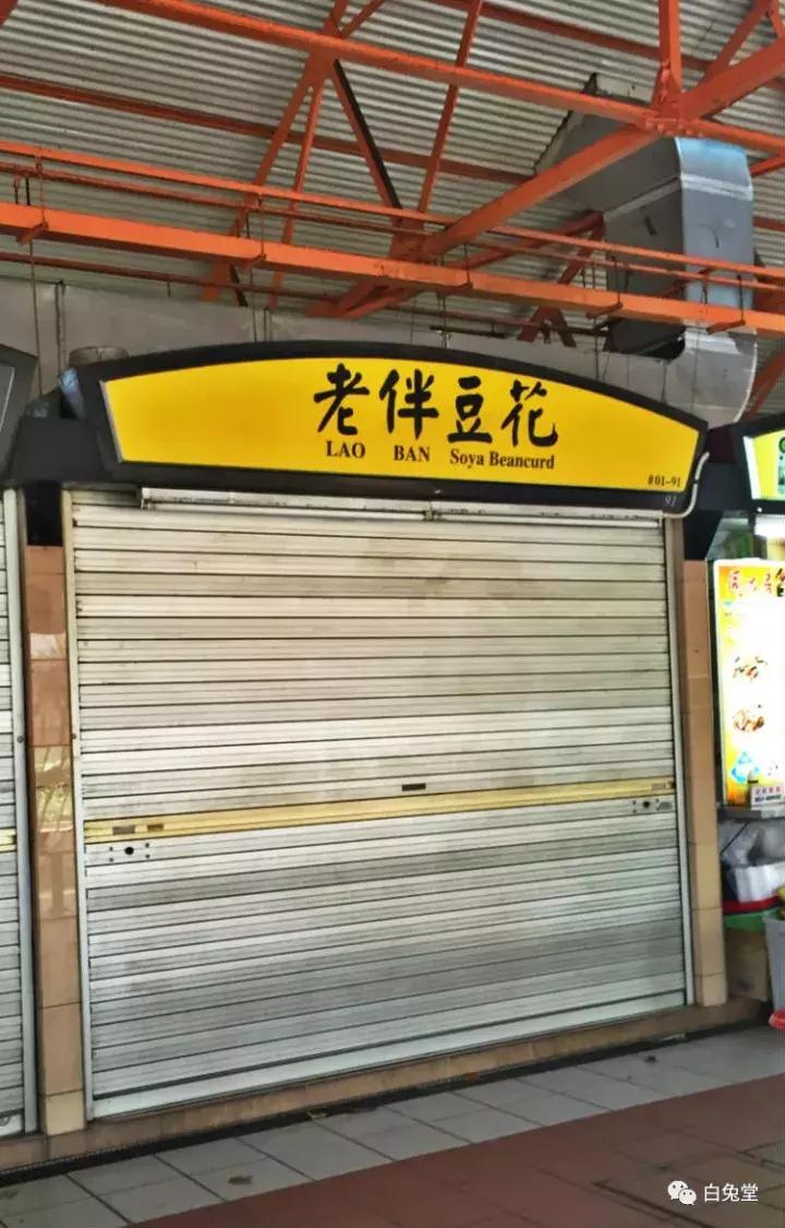 「白兔堂」别排队了，全世界最便宜的LadyM在这里！