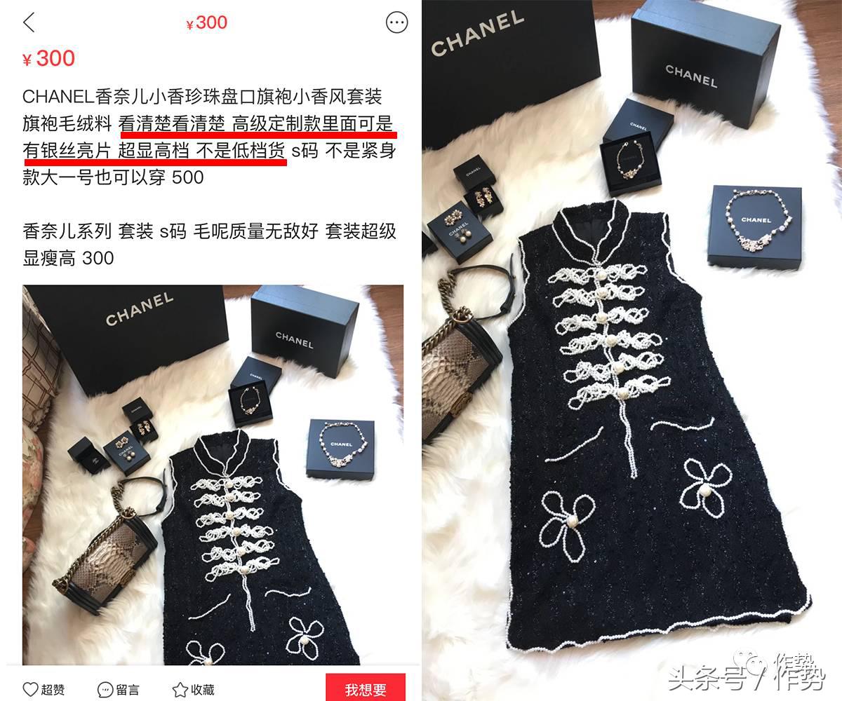 闲鱼2000以上最好卖的二手商品,闲鱼最火爆的二手商品