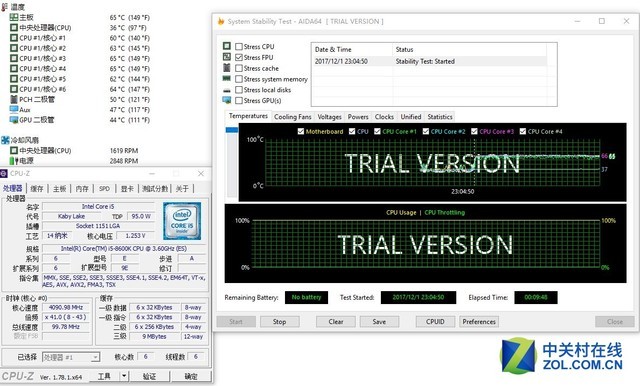 2019硅脂横评,硅脂测评推荐