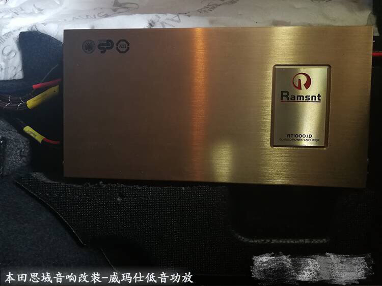 本田思域帅吗,丹麦丹拿汽车音响本田思域