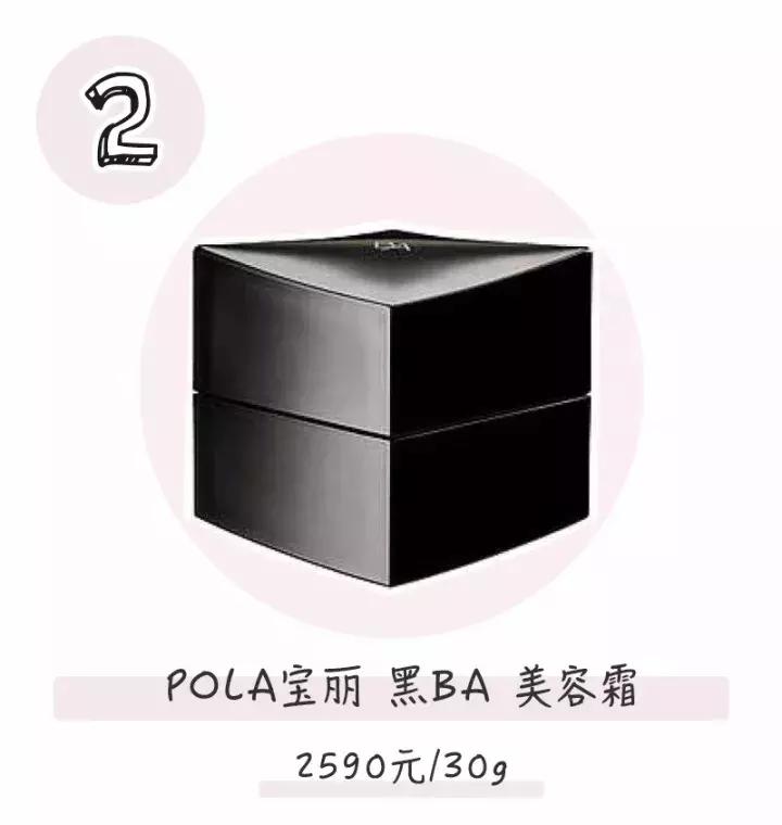 保湿面霜推荐平价学生大宝,冬季补水保湿面霜大宝