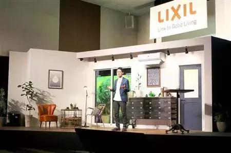 继海尔、小米和九牧之后,建材巨头骊住也要做物联网平台了