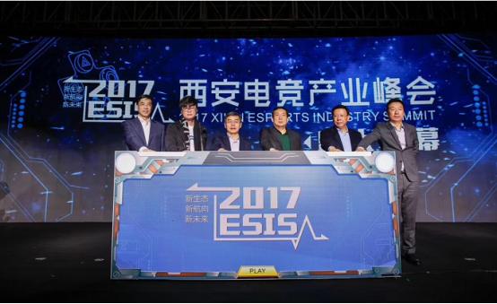 2022cfs中国区总决赛,cfs2017世界赛总决赛