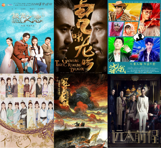 琅琊榜2司马懿当皇帝,大军师司马懿连续剧完整版解说