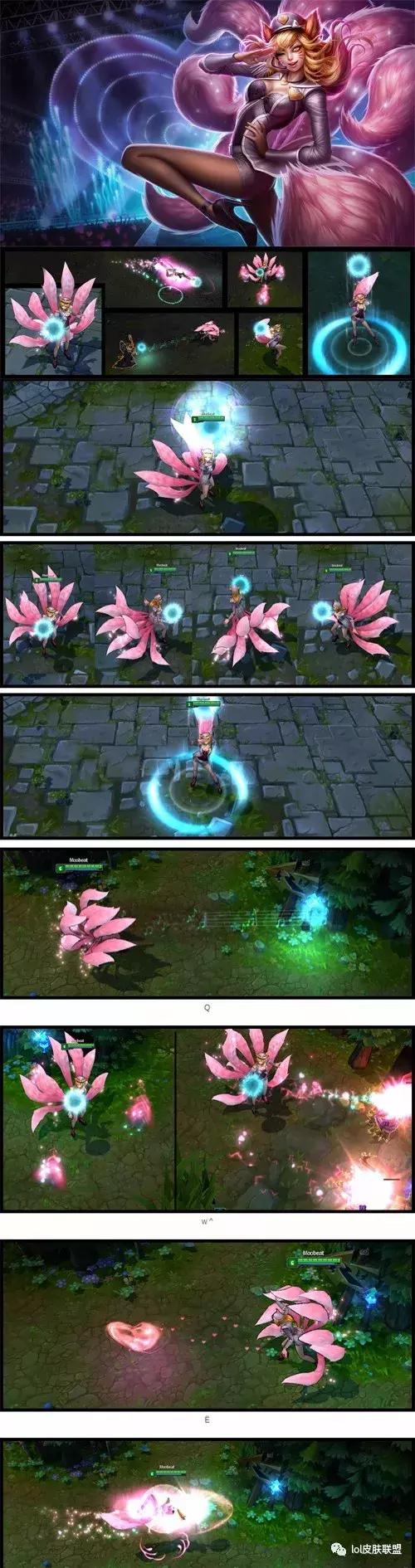 lol皮肤鉴赏第二期,lol皮肤合集