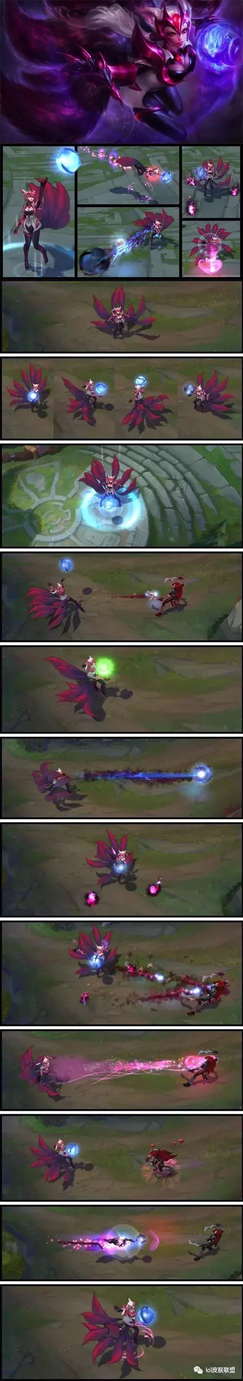 lol皮肤鉴赏第二期,lol皮肤合集