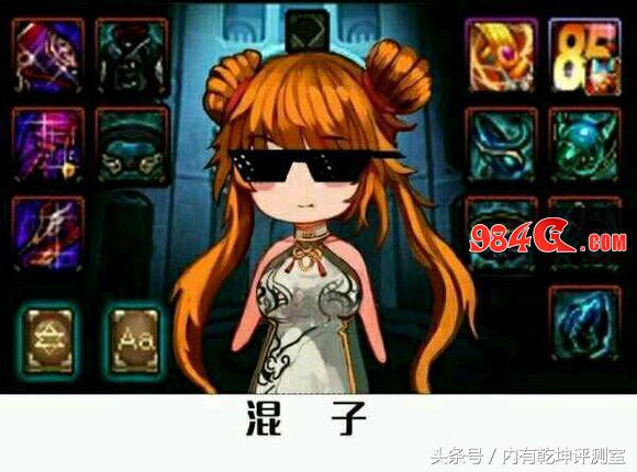 dnf百花谁玩得好,dnf百花是百分比职业吗