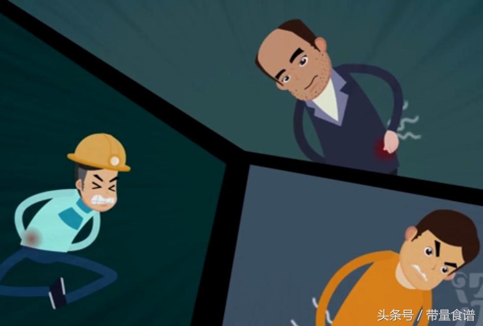 坐不久站不久用什么治疗,刚刚腰椎间盘突出怎么办