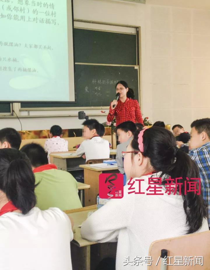 山东一班主任体罚学生被罚,博主举报班主任事件