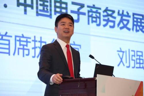 互联网公司福利排名,互联网福利待遇