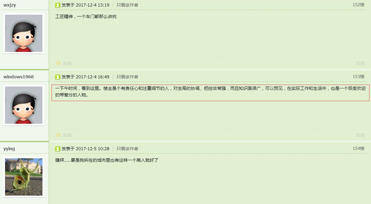 ScaleArt MAN TGS EURO 组装｜大神36天完成车架还叫进展神速？