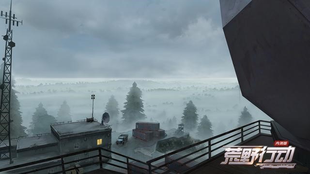 荒野行动外挂对外挂谁更厉害,荒野行动开外挂全过程