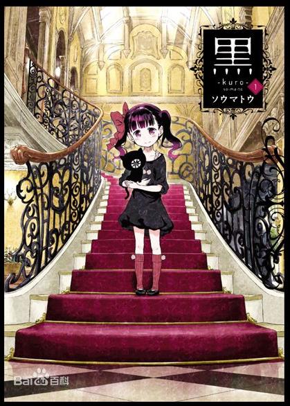 珍爱生命远离萝莉,为你力荐5部毁三观的猎奇动漫