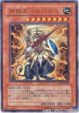 游戏王最受欢迎的系列,游戏王最厉害的卡片排行榜