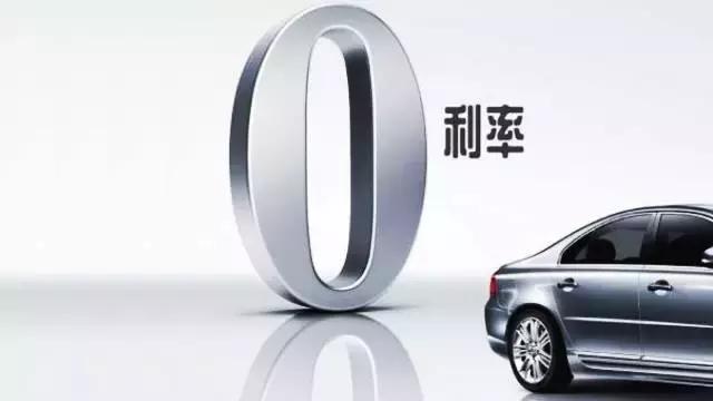 0首付购车5年超长贷款可靠吗,0首付购车有哪些suv新能源车