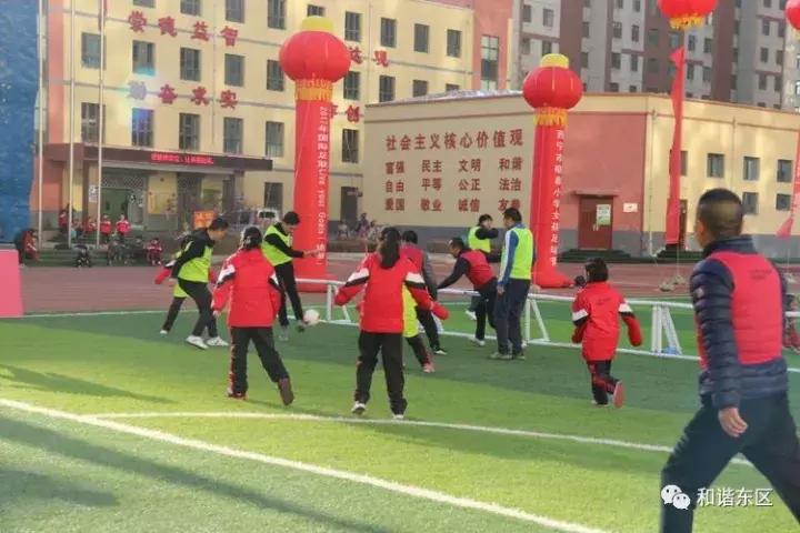 2017年国际足联Liveyourgoals（追梦）女生足球节开幕啦……晓泉带你回顾每一个精彩瞬间！