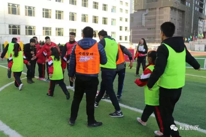 2017年国际足联Liveyourgoals（追梦）女生足球节开幕啦……晓泉带你回顾每一个精彩瞬间！