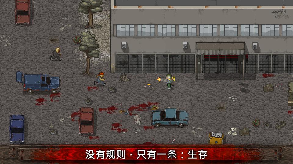 H1Z1国服起死回生,腾讯心悦会员竟然可以跳伞配枪?