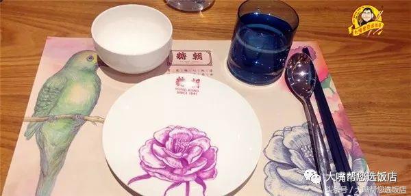 吃在大连,广州蔡澜推介10家餐厅