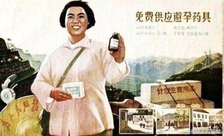 打胎有啥大不了，无痛人流！自宫还能成就东方不败！你要挥刀吗？