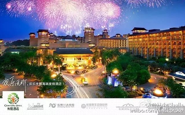 两大一小广州长隆亲子游攻略,最新广州长隆带娃游玩攻略2天