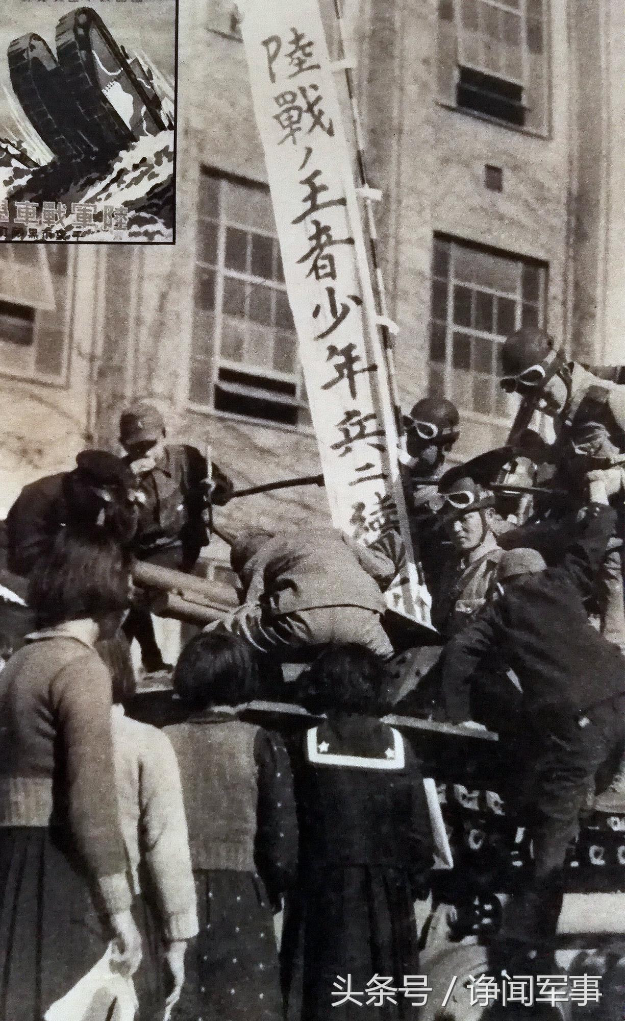 12岁就开始被*脑洗**：看日本8类少年军校如何批量培养炮灰