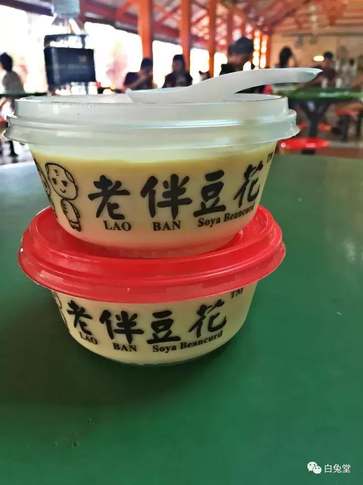 「白兔堂」别排队了，全世界最便宜的LadyM在这里！