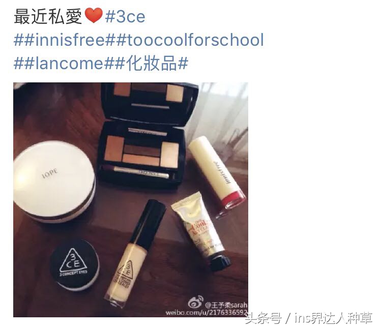 余文乐用的护肤品,余文乐六叔同款