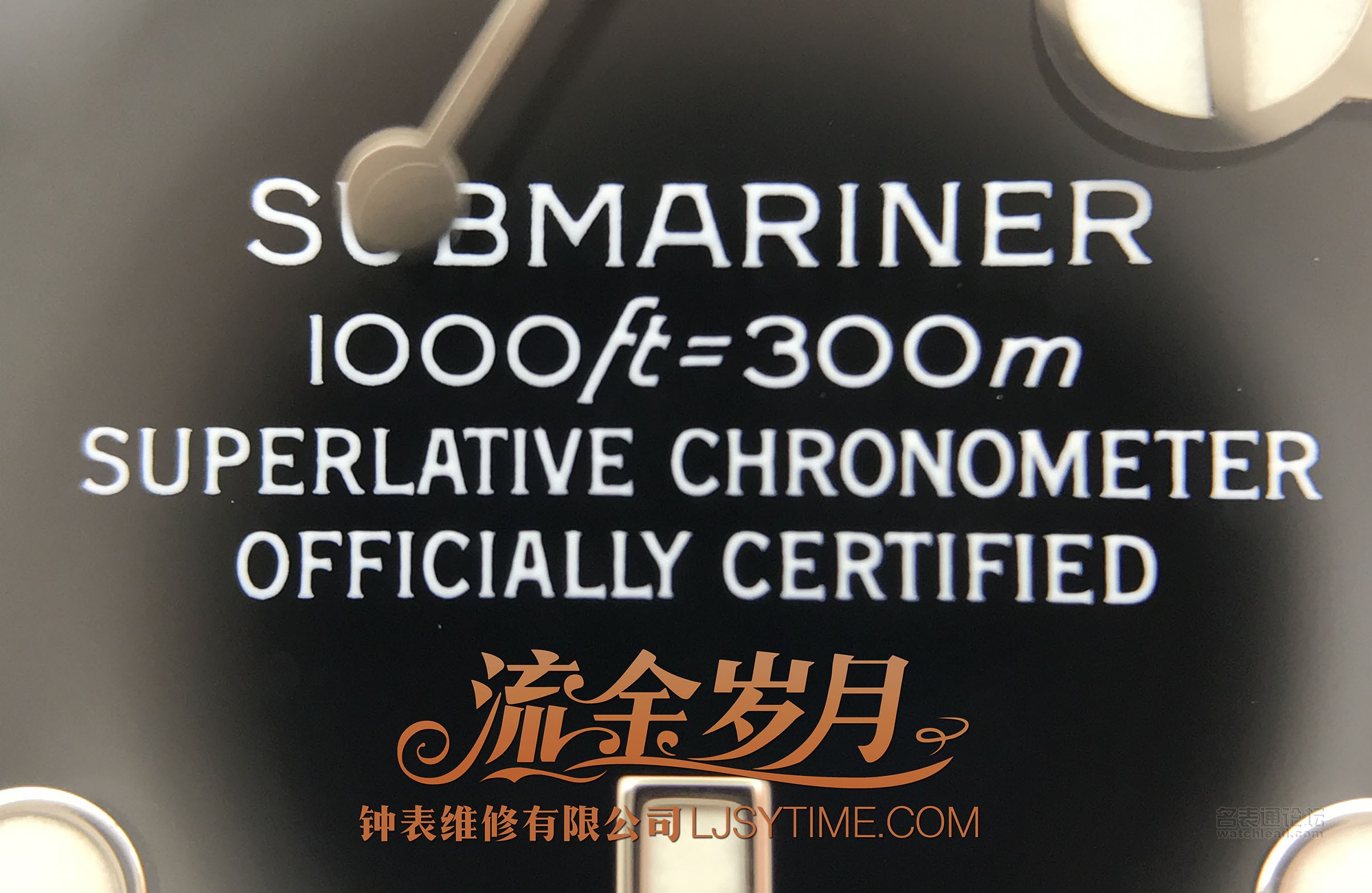 劳力士潜航者16613系列官方价格,劳力士潜航者间金黑水鬼鉴定