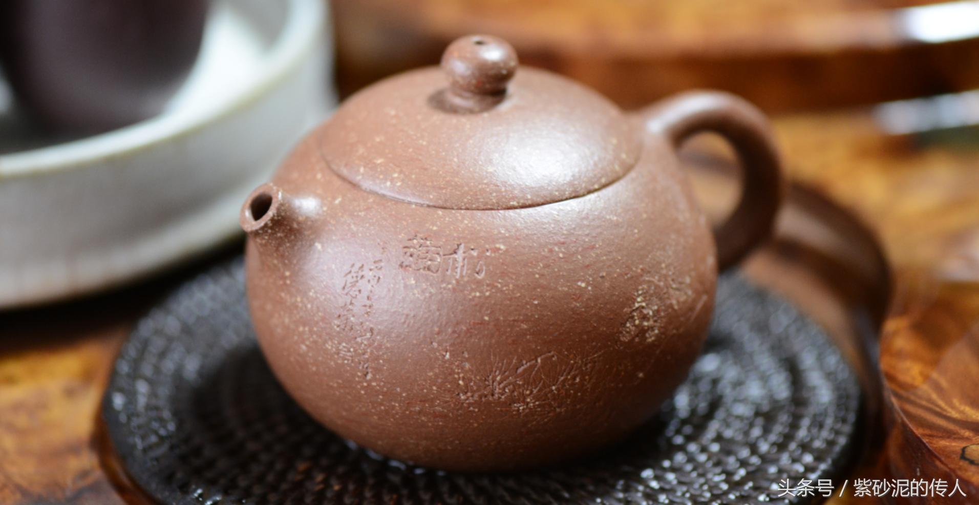 玩壶followme｜洗澡洗到啥样是个头？黄龙山紫泥降坡泥告诉你