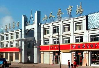 买人参科普,网上买的干人参应该注意哪几点