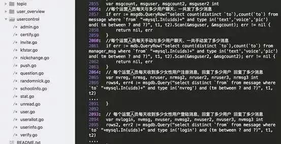 黑产行业曝光,黑产的危害