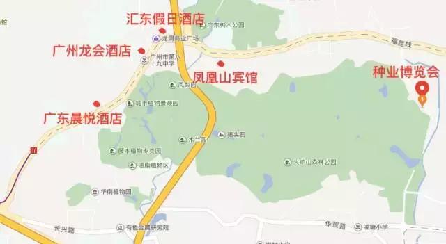 住博会广州,广东住博会