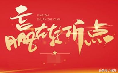 明日a股大盘走势预测161725,a股今日大跌的原因是什么