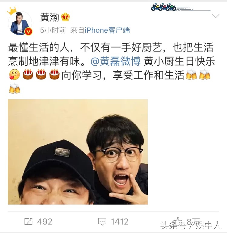 黄磊46生日两个女儿精心准备礼物，网友：妹妹的涂画也太不走心了