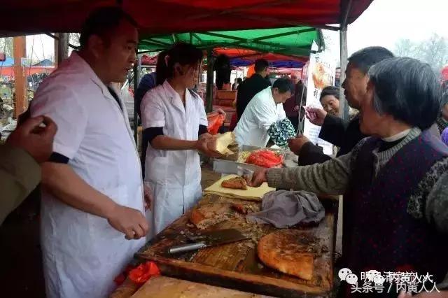 河南内黄梁庄三角壮馍,安阳内黄梁庄壮馍