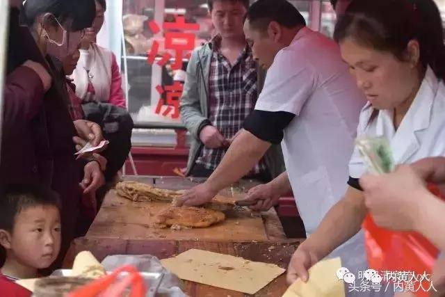 河南内黄梁庄三角壮馍,安阳内黄梁庄壮馍