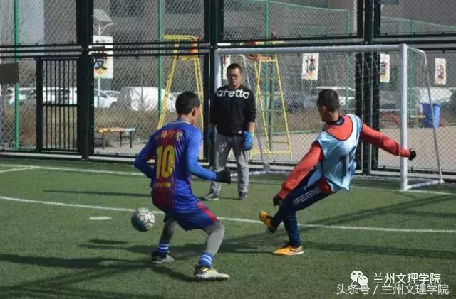 兰州文理学院运动会第十届,兰州五人制邀请赛
