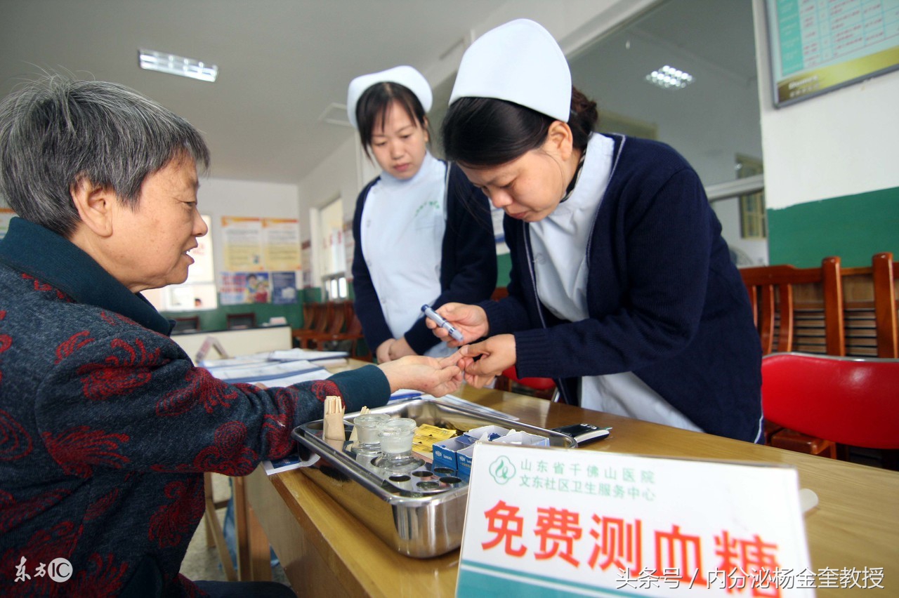 测血糖的注意事项孕妇,空腹测血糖饮食注意