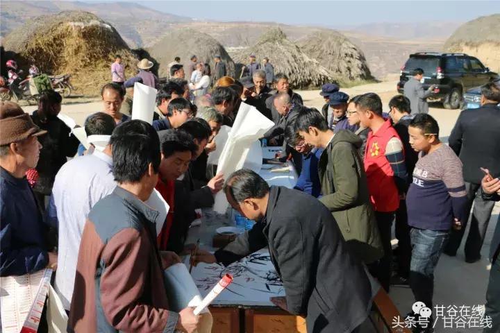 甘谷人的真实长相,甘肃甘谷人的性格