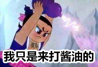 我们的纯真80年代｜5集黑猫警长，总觉得5年才看完