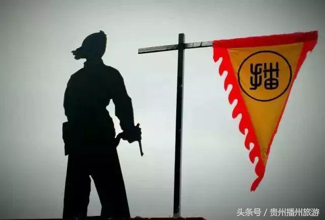 冬游播州丨山庄、机器人、农家美景……三岔观水阁够有腔调！