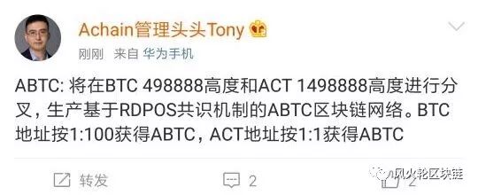 明星项目是什么意思,明星项目创业