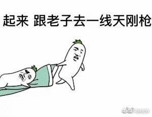 H1Z1国服起死回生,腾讯心悦会员竟然可以跳伞配枪?