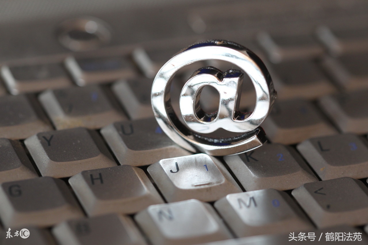 在赌博网站担任代理并接受投注亦构成开设*场赌**罪——被告人吴某强开设*场赌**一案