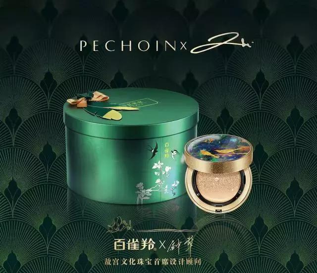 那些年我们抵制过的大牌,那些年被我们忽略的平价爱用物